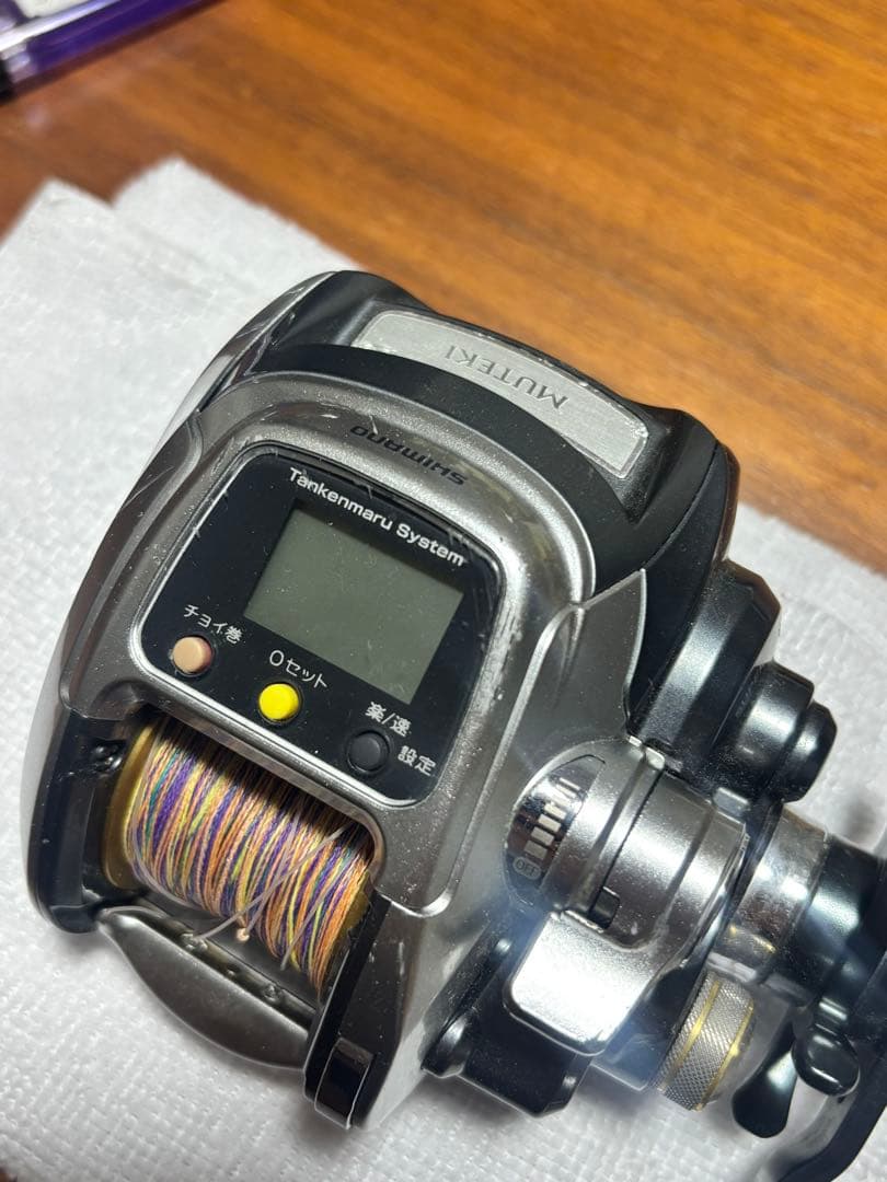フォースマスター1000動作未確認