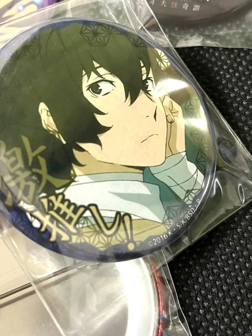 文豪ストレイドッグス　太宰　グッズセット