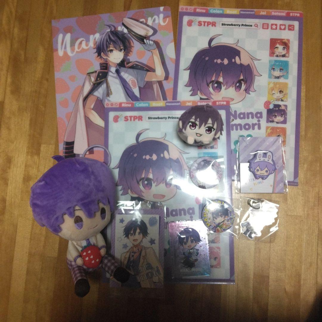 すとぷりグッズ