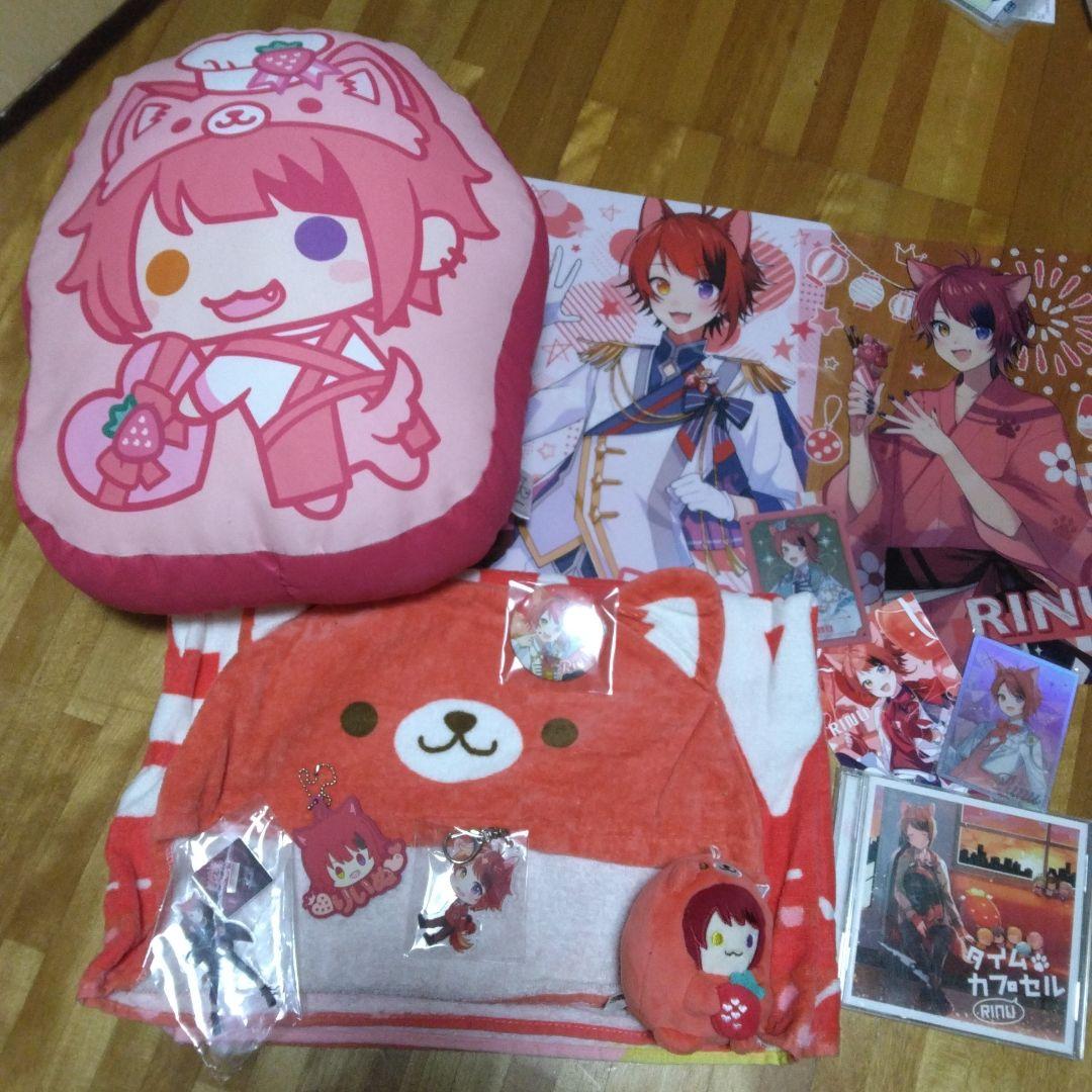 すとぷりグッズ