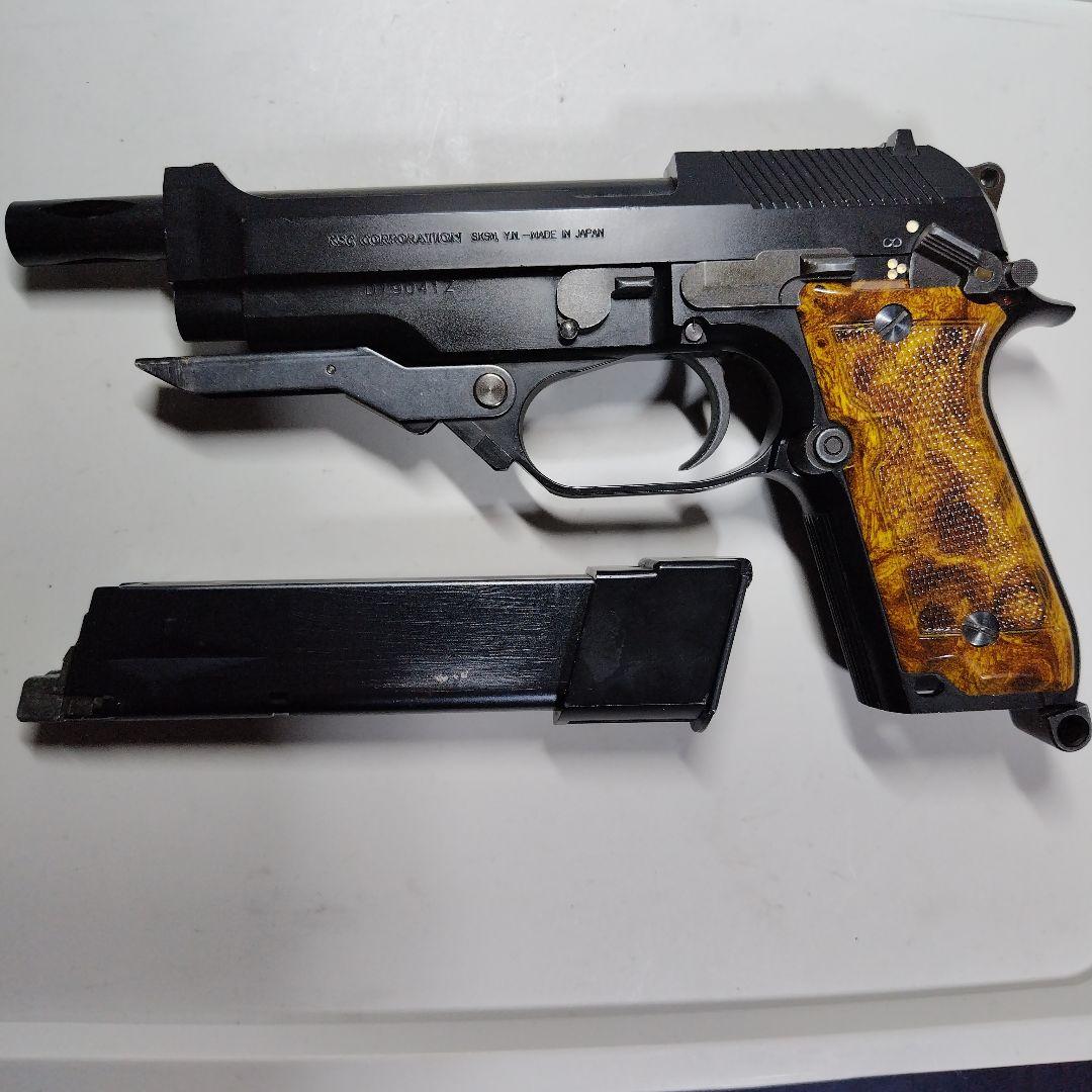 M93R ガスブローバック　ガンＫＳＣ