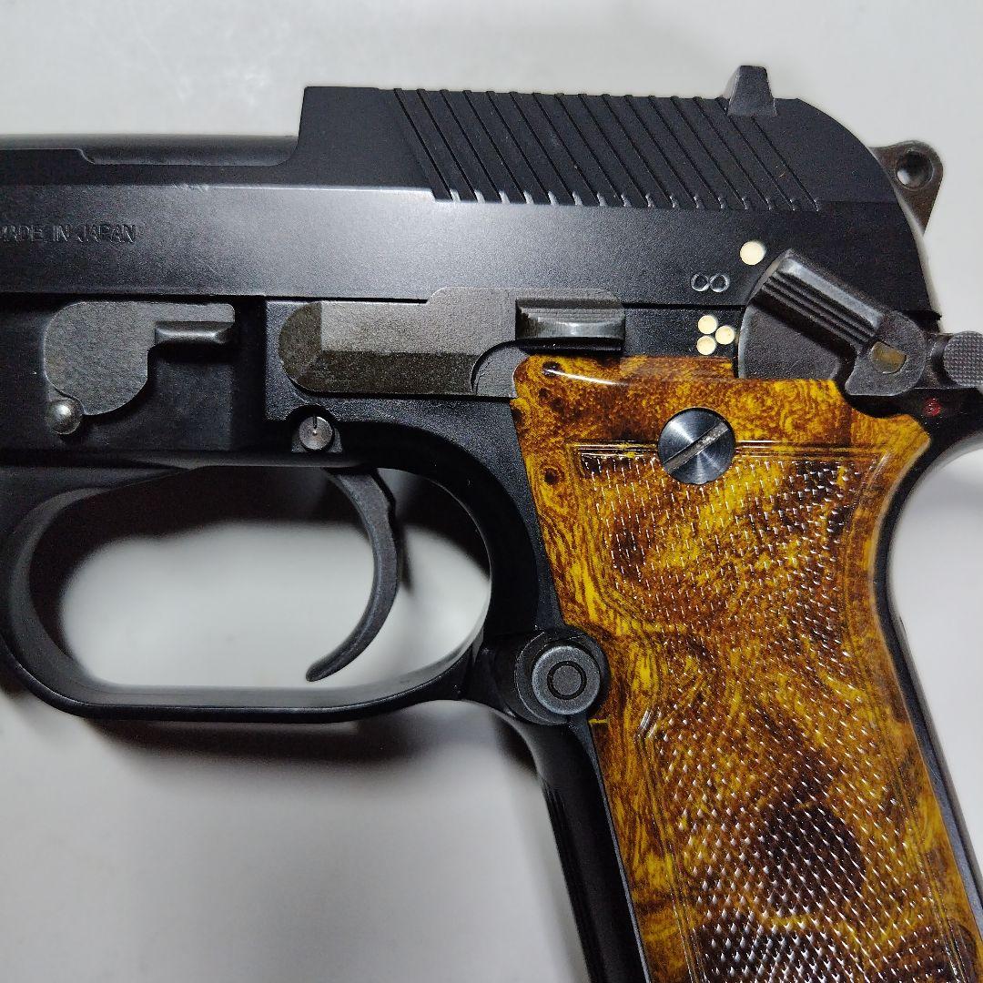 M93R ガスブローバック　ガンＫＳＣ