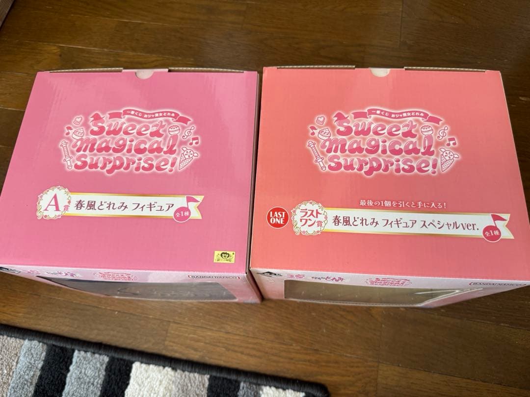 一番くじ おジャ魔女どれみ A賞 ラストワン賞セット