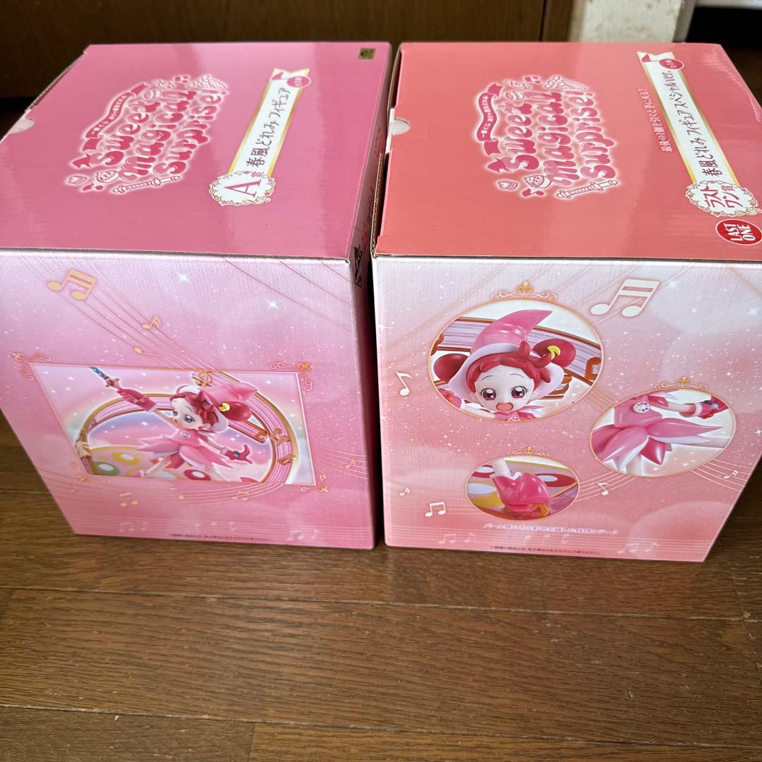 一番くじ おジャ魔女どれみ A賞 ラストワン賞セット