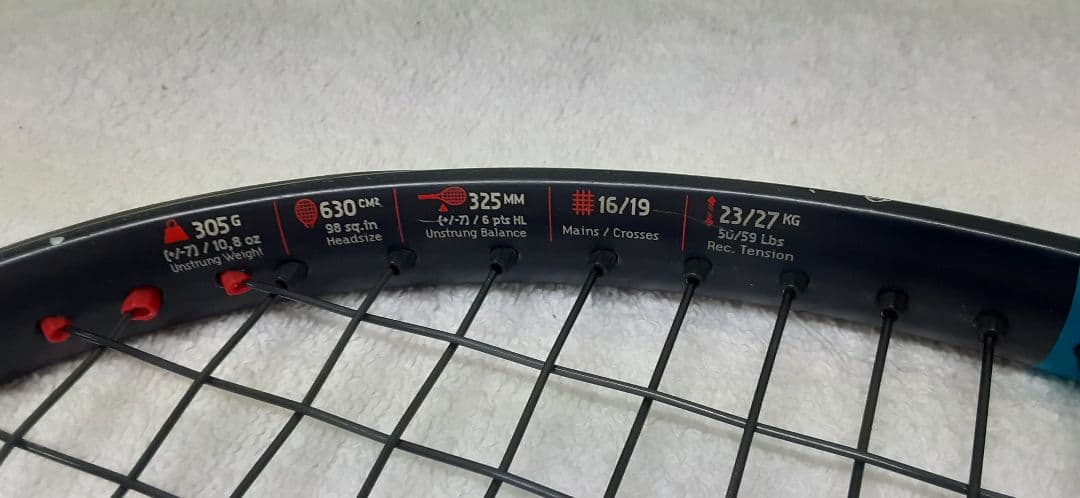 バボラ Pure Drive98 2023 G2 ストリング3/21張替済