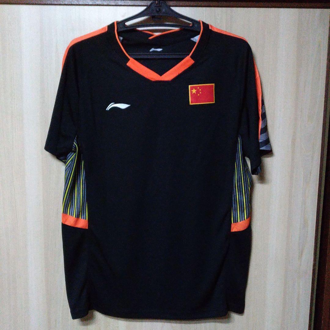 【中国代表モデル】LI NING　リーニン　バドミントン　ゲームシャツ