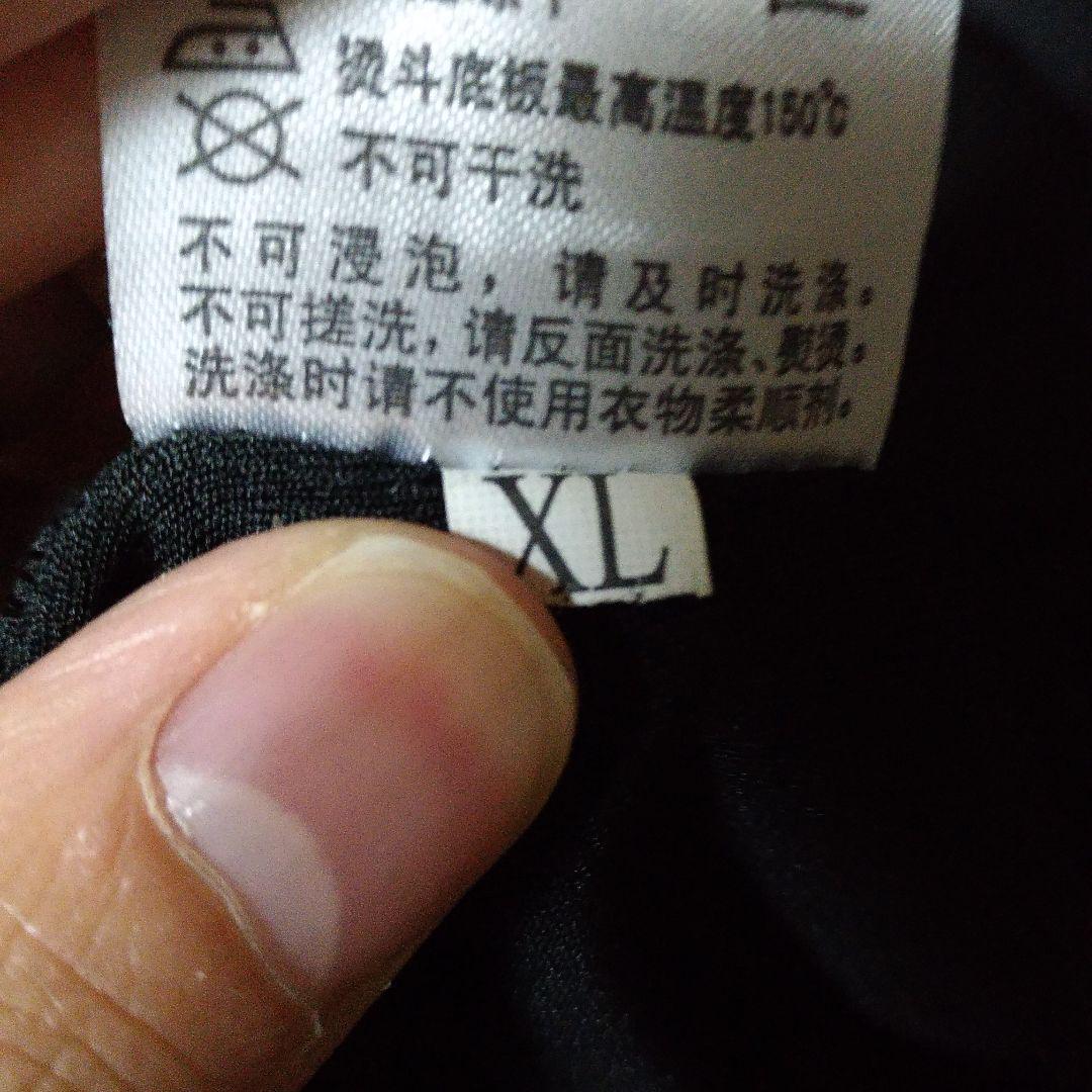 【中国代表モデル】LI NING　リーニン　バドミントン　ゲームシャツ