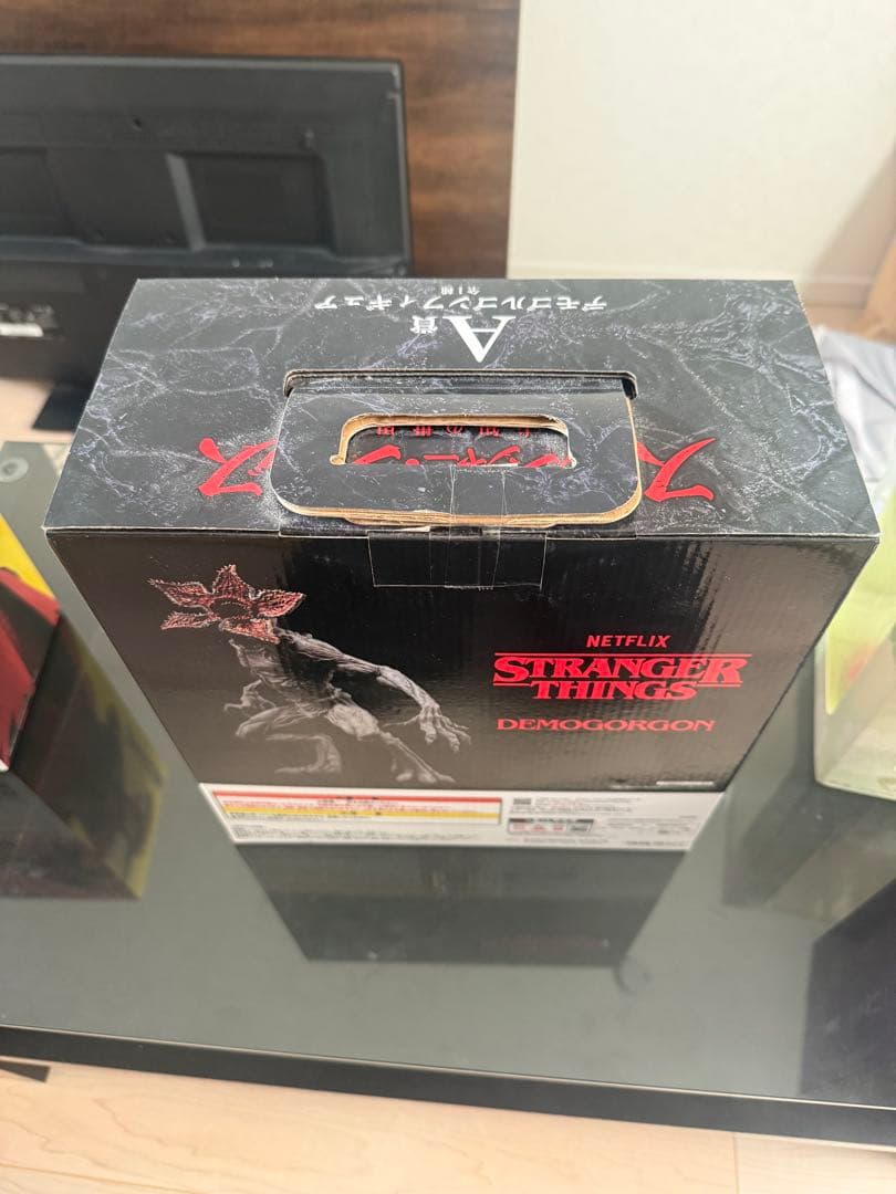 BANDAI STRANGER THINGS DEMOGORGON A賞