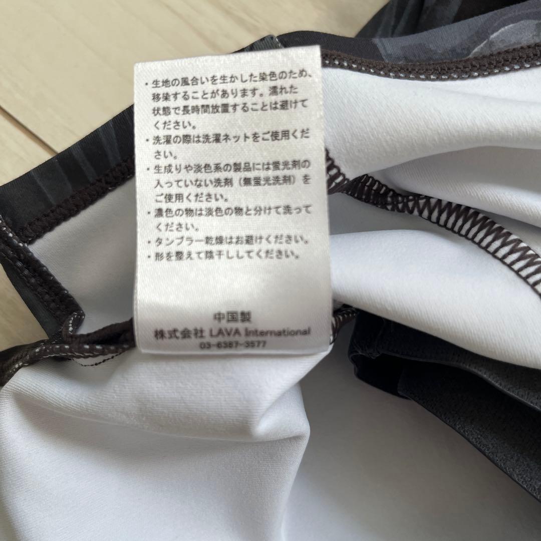 sukalaヨガウェア　新品未使用