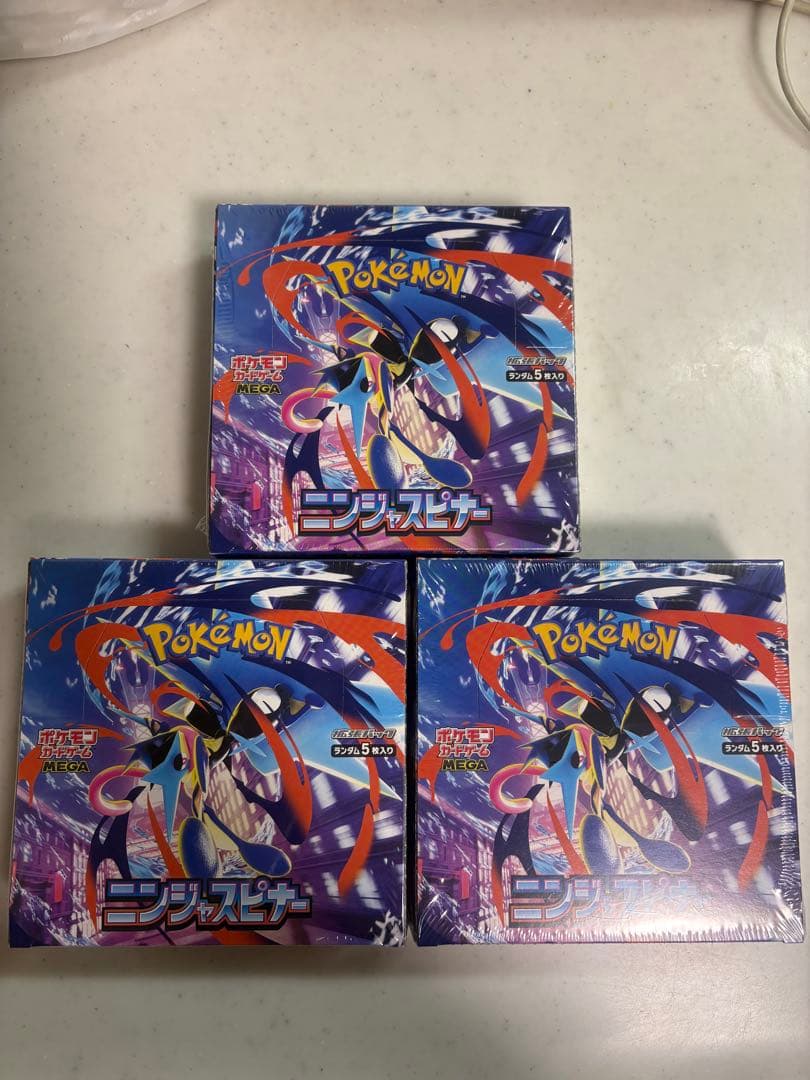 ポケモンカード ニンジャスピナー 3box シュリンク付き