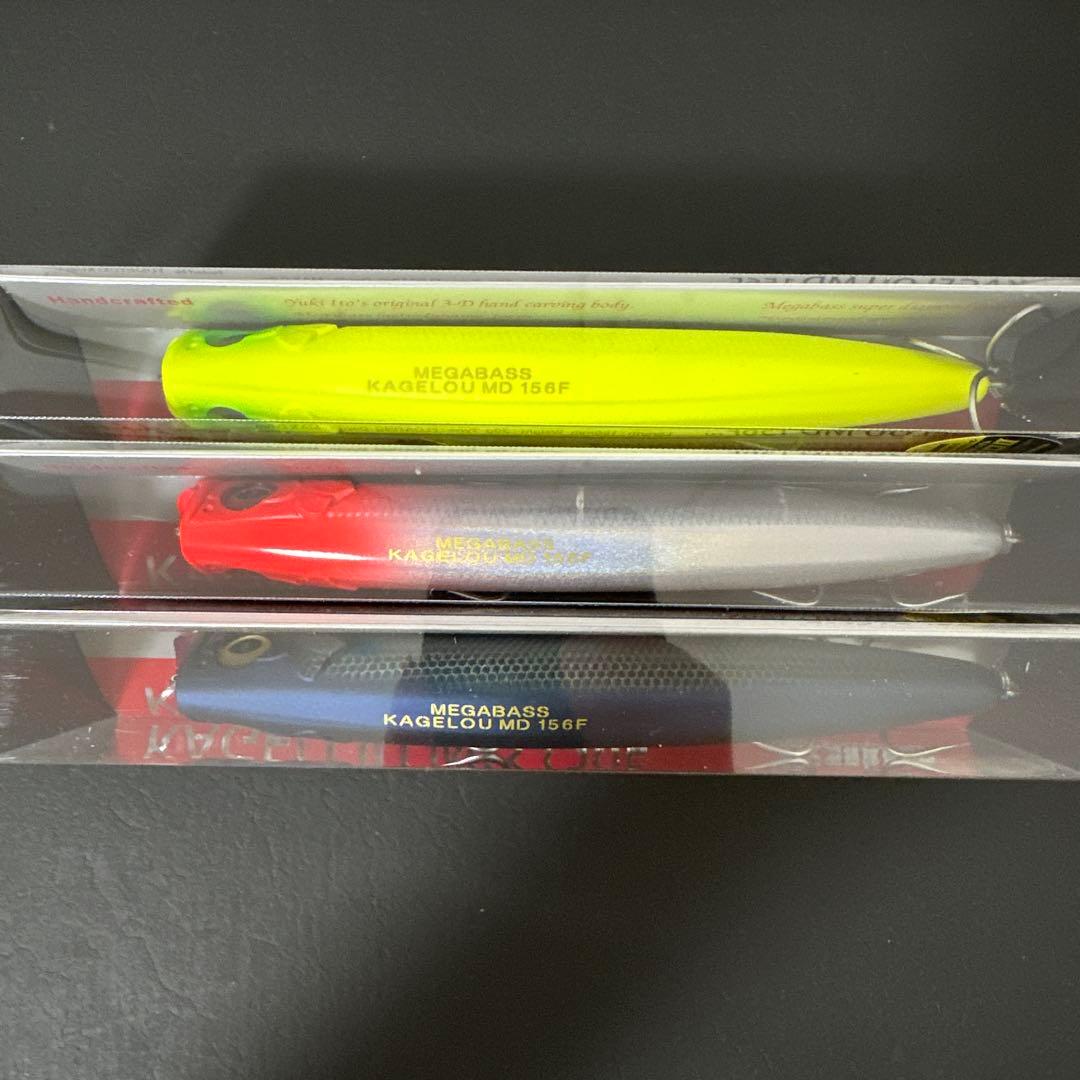 Megabass メガバス KAGELOU カゲロウ MD 156F 3個セット