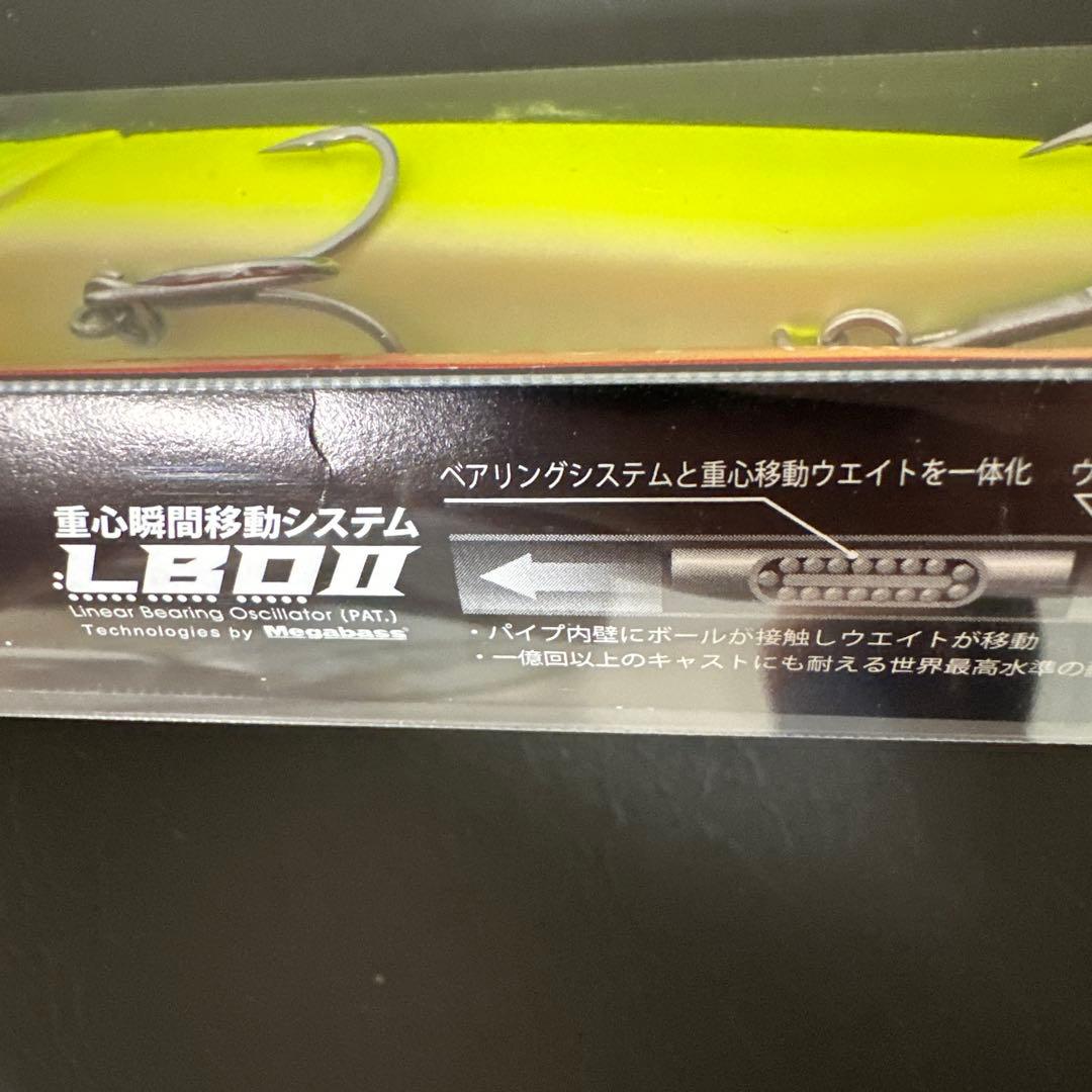 Megabass メガバス KAGELOU カゲロウ MD 156F 3個セット
