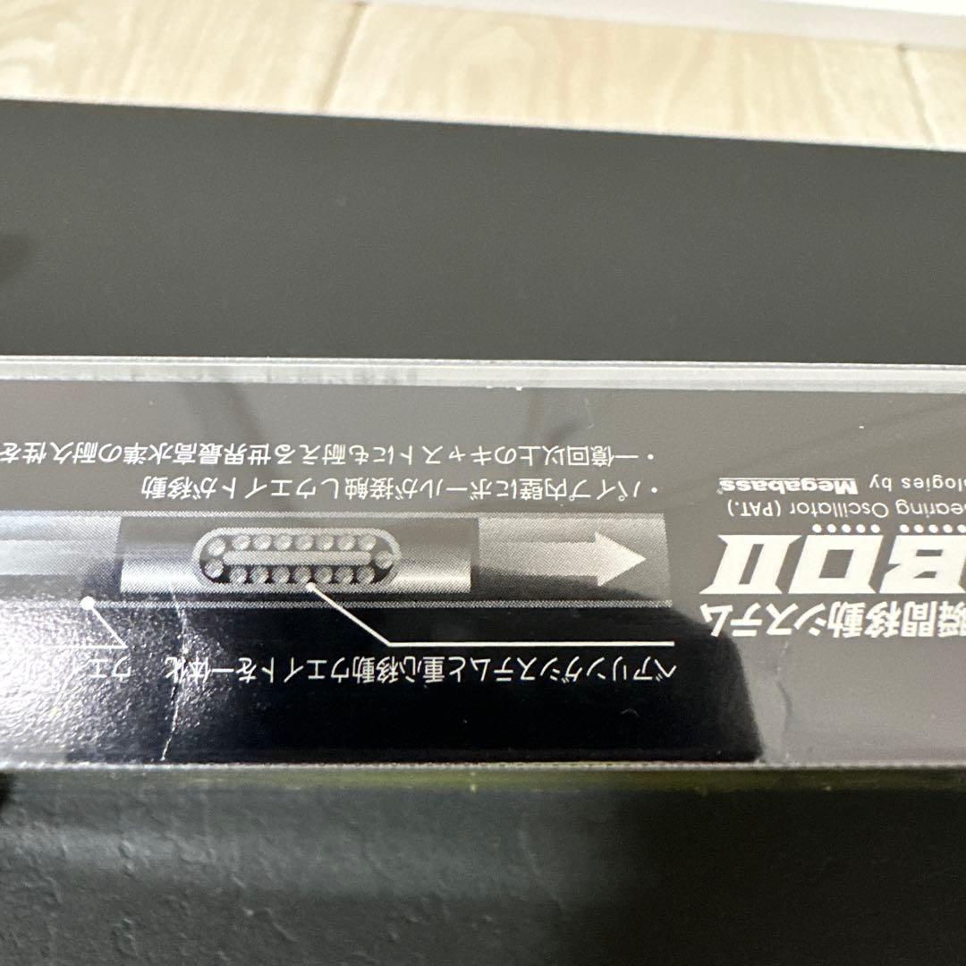 Megabass メガバス KAGELOU カゲロウ MD 156F 3個セット