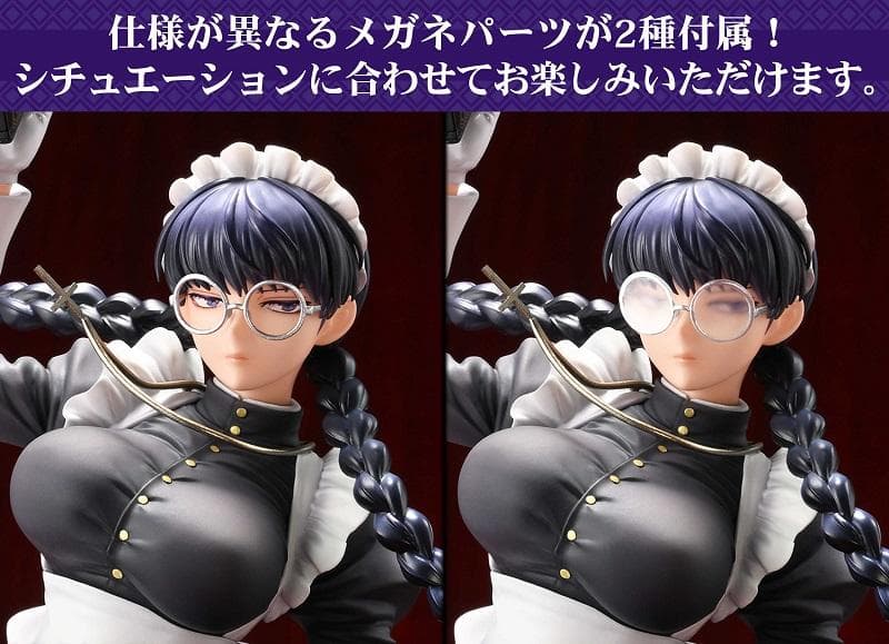 【未開封 / 特典付】メディコス ブラックラグーン ロベルタ 悪夢のメイド 2