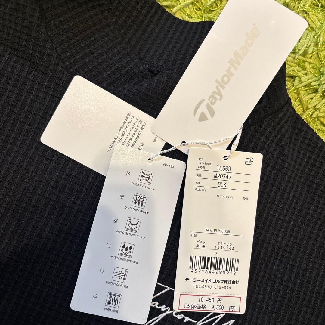 【TaylorMade】S 新品✨春ゴルフ　ロゴモックネックトップス ハイネック