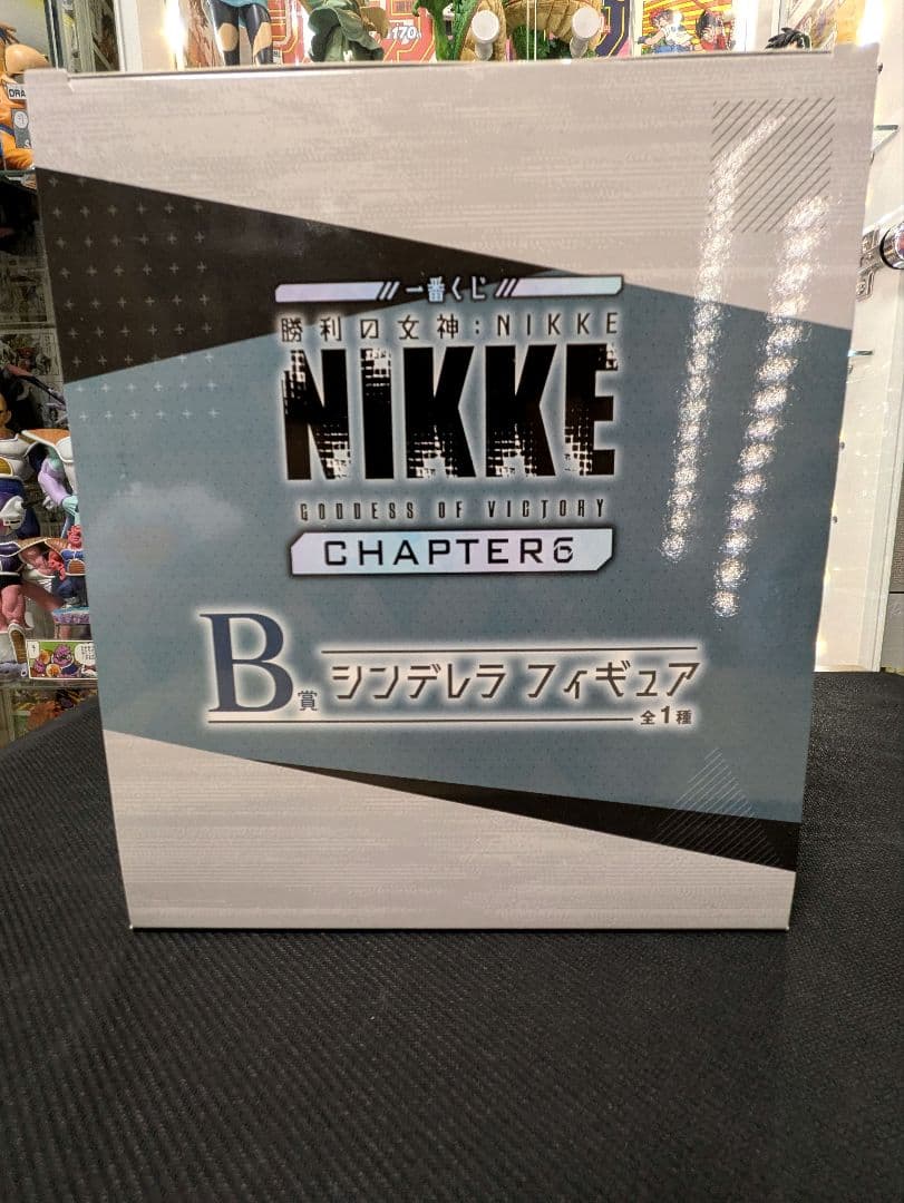 一番くじ 勝利の女神NIKKE　CHAPTER6　 B賞 シンデレラ フィギュア