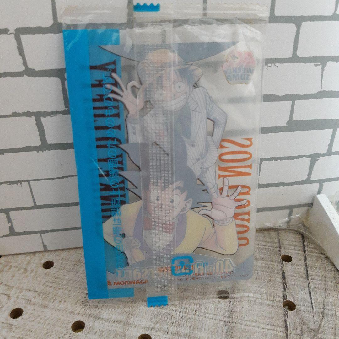 桜*様 森永ウエハース ジャンプ 40th 孫悟空＆ルフィ コラボカード　１枚