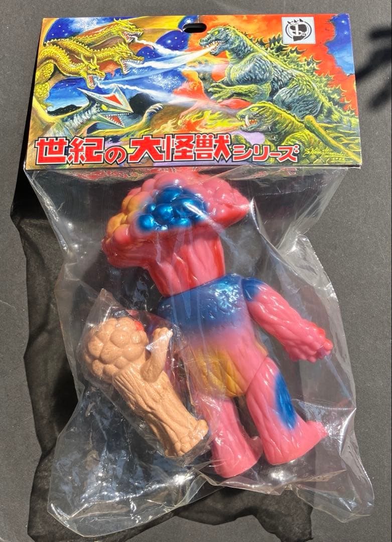 マーミット　世紀の大怪獣シリーズ　マタンゴ　オマケ付き　限定版