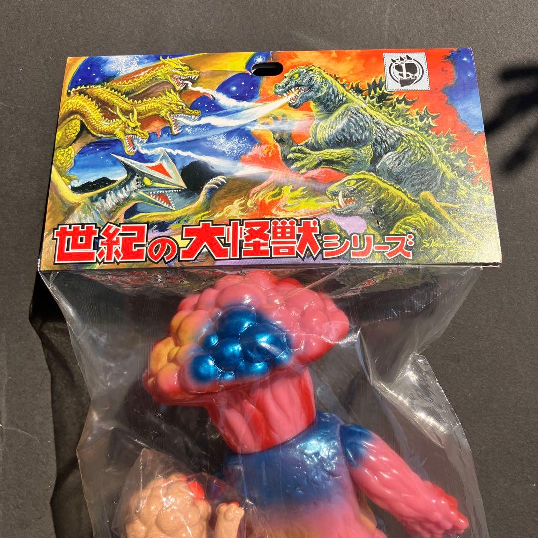 マーミット　世紀の大怪獣シリーズ　マタンゴ　オマケ付き　限定版