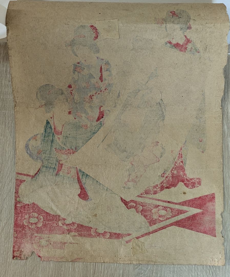 版画-江戸時代-浮世絵-木版画-浮世絵-アート-周延の女禮式書画