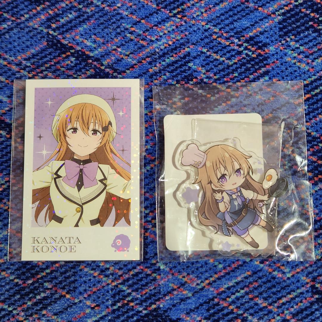 【ラブライブ！虹ヶ咲/近江彼方】グッズセット17点