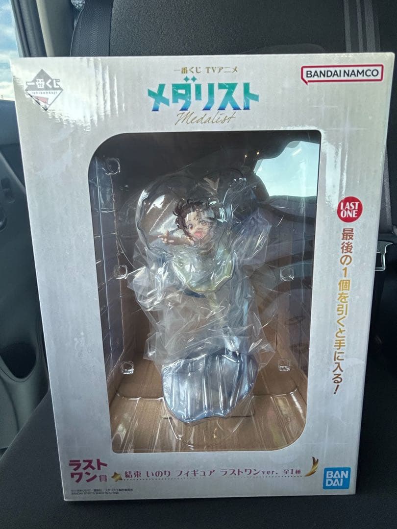 一番くじ メダリスト　A賞　B賞　ラストワン賞　D賞　E賞　F賞セット