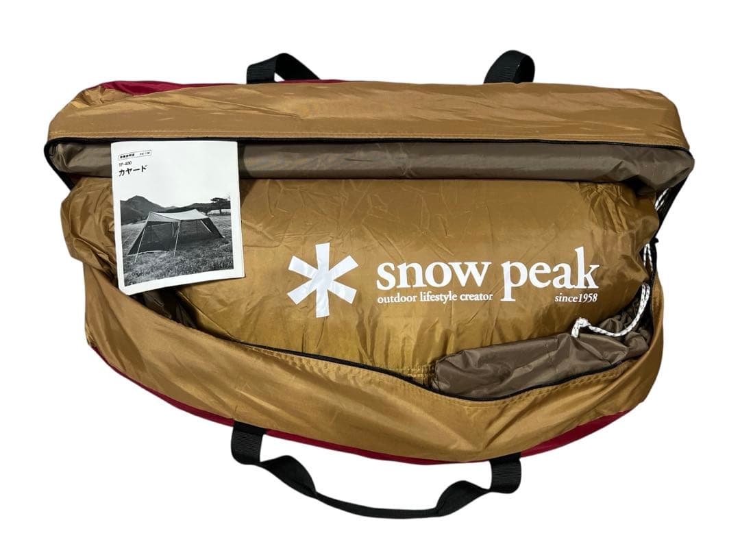 ☆美品 peak TP-400 カヤード 別売りポール 付き☆