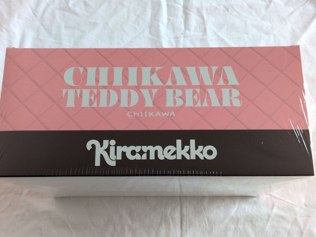 【新品未開封品】ちいかわ テディベア きらめっこコンプリートBOX