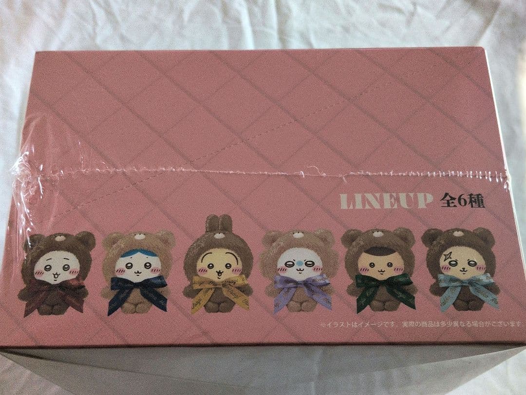【新品未開封品】ちいかわ テディベア きらめっこコンプリートBOX