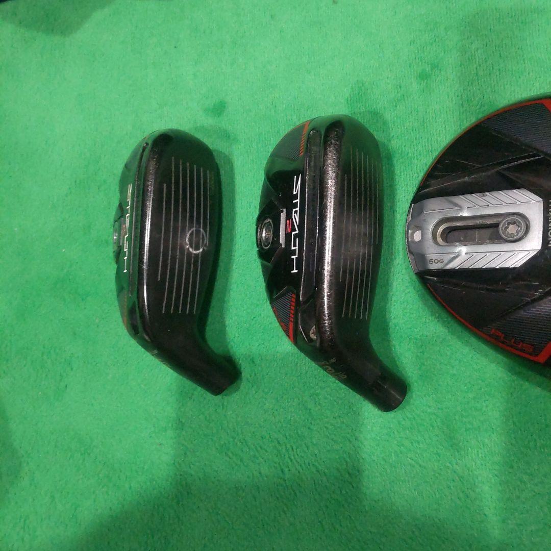 ステルス2 プラス 3&4UT 3w