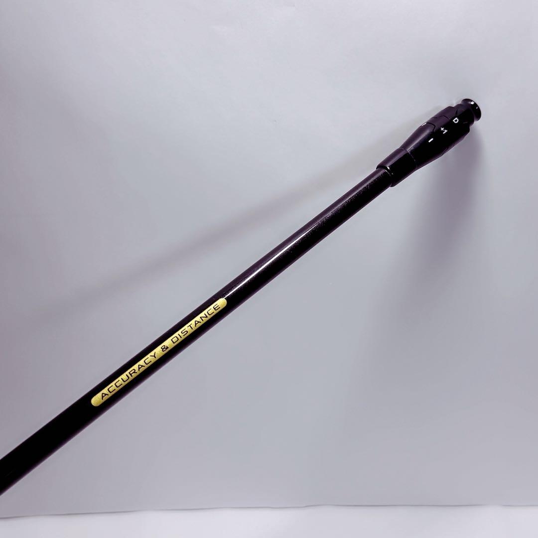 5w用　キャロウェイスリーブ　CQ-7S TourAD グラファイトデザイン