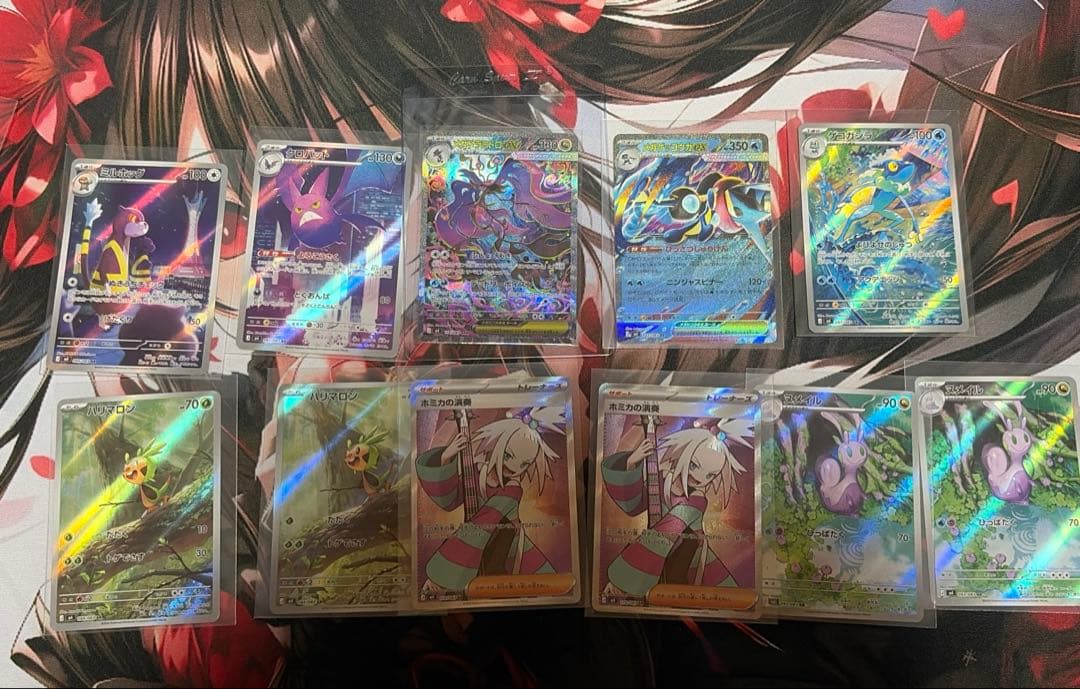 ポケモンカードニンジャスピナー SR AR ドラミドロSARまとめ売り