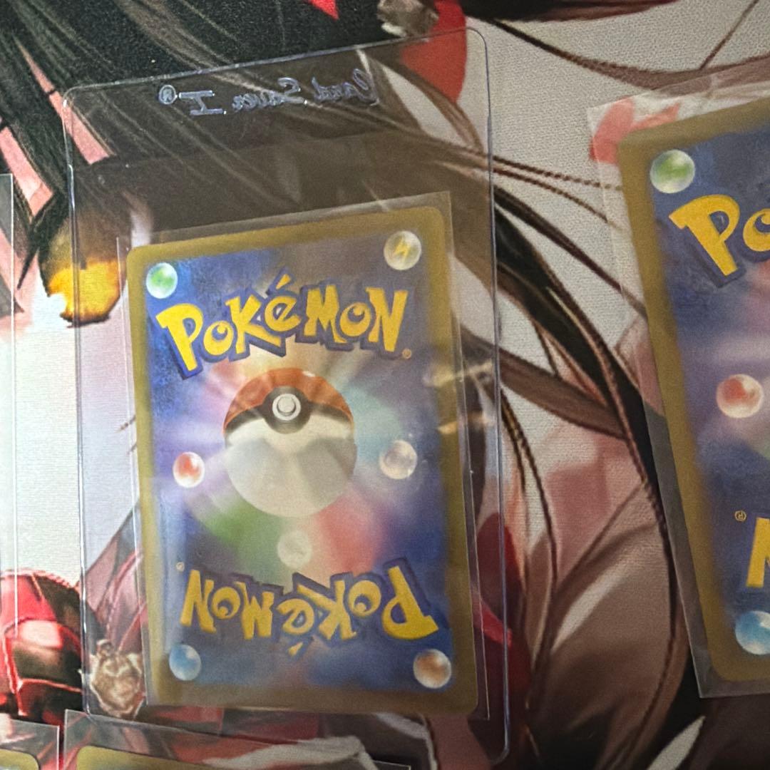 ポケモンカードニンジャスピナー SR AR ドラミドロSARまとめ売り