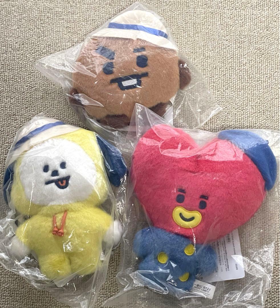 BT21 一番くじ HAPPY CAMP 全7種類 ぬいぐるみコンプ