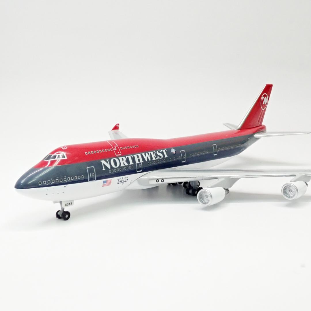 1/500 NORTHWEST ダイキャスト BOEING 747-400