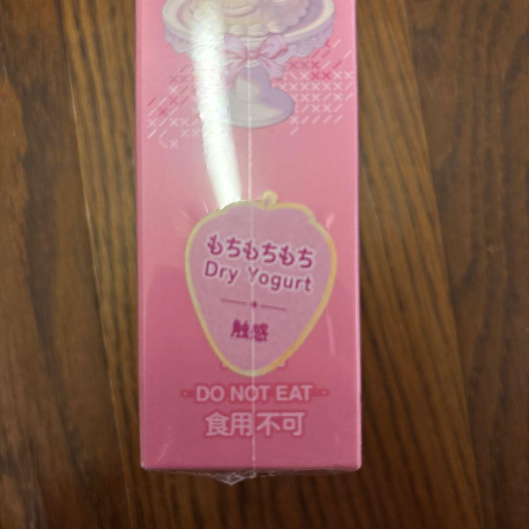 Mellojoy メロジョイ　ホールケーキ　もちもちもち　新品未使用