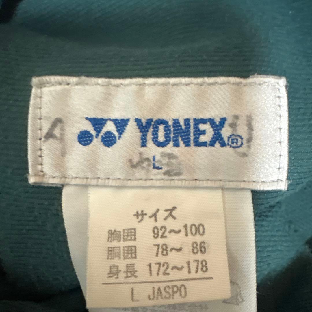 t*7様 YONEX ハーフパンツ Lサイズ 尽誠学園