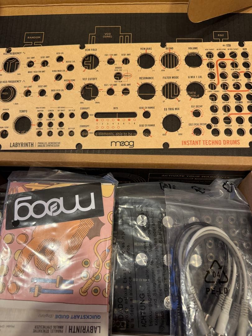 moog labyrinth シンセサイザー　モジュラーシンセ