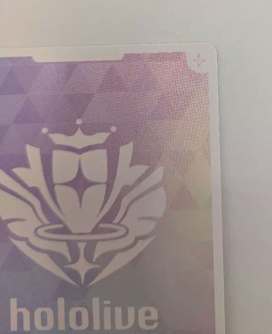 ホロライブカード　ホロカ　博衣こより　SEC