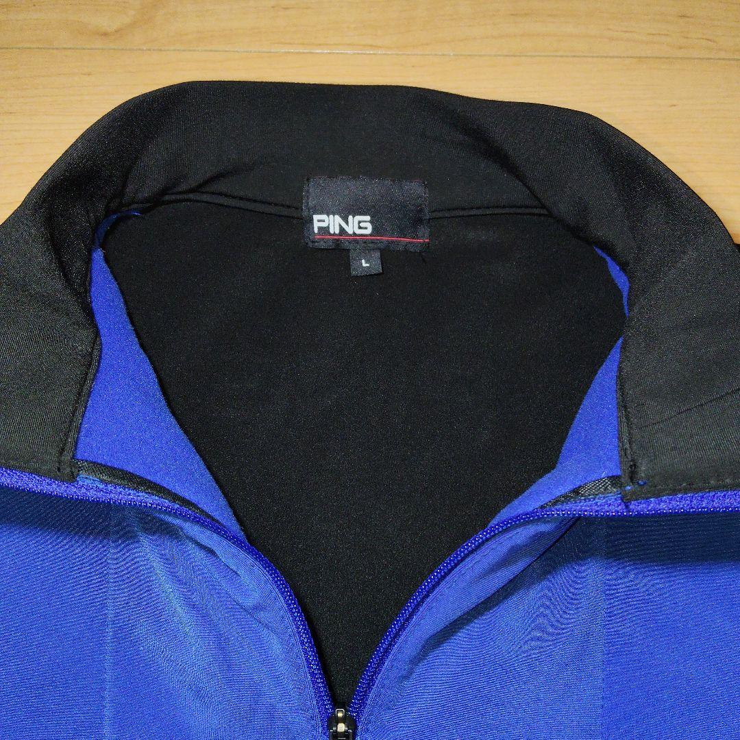 Lサイズ 美品【PING】ピン ゴルフ 中綿入 長袖ハーフジップ ジャケット