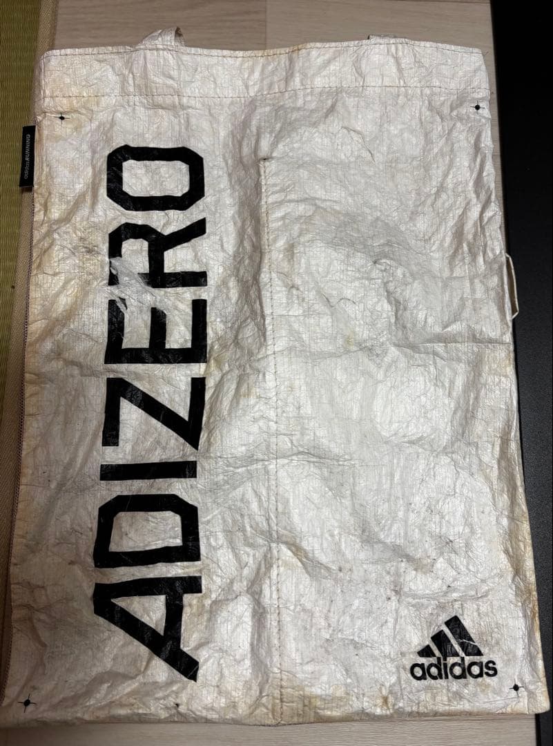 スパイク・シューズ adidas ADIZERO prime SP2 26.5
