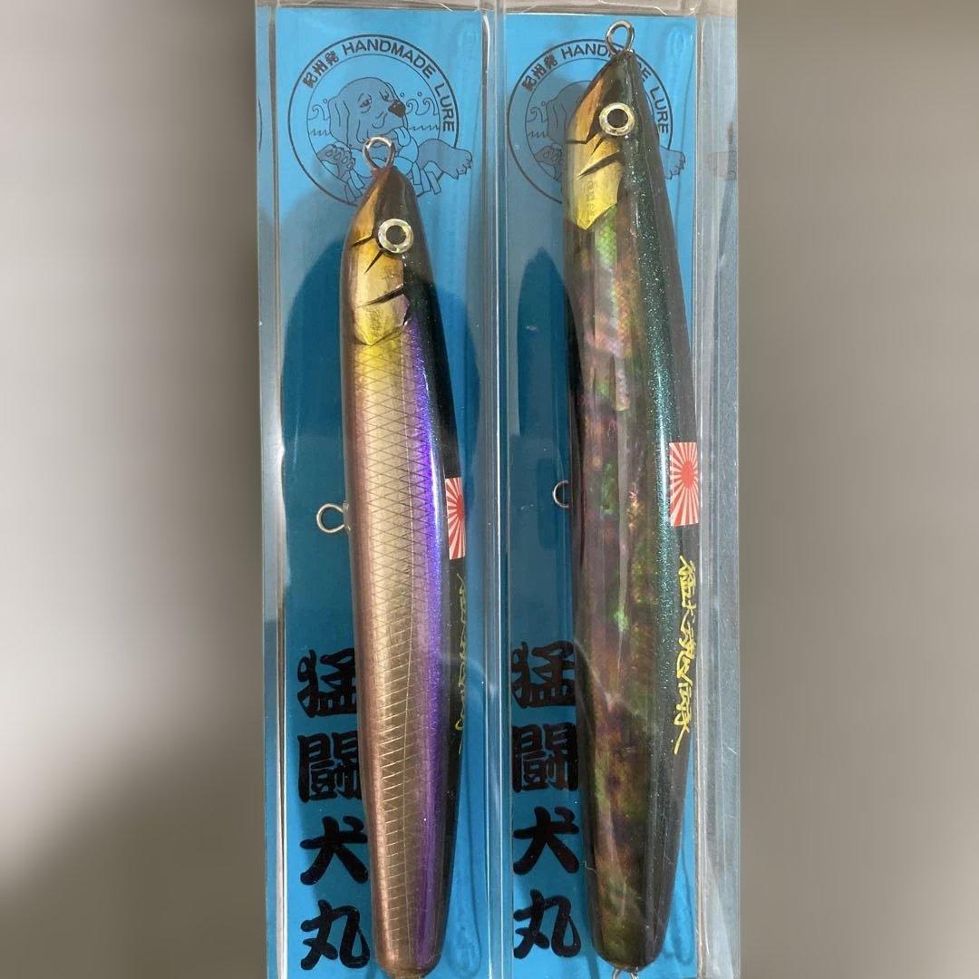 猛闘犬丸　ミノペン丸23F-MG 猛ふとぺん丸16S ミノぺん丸14S