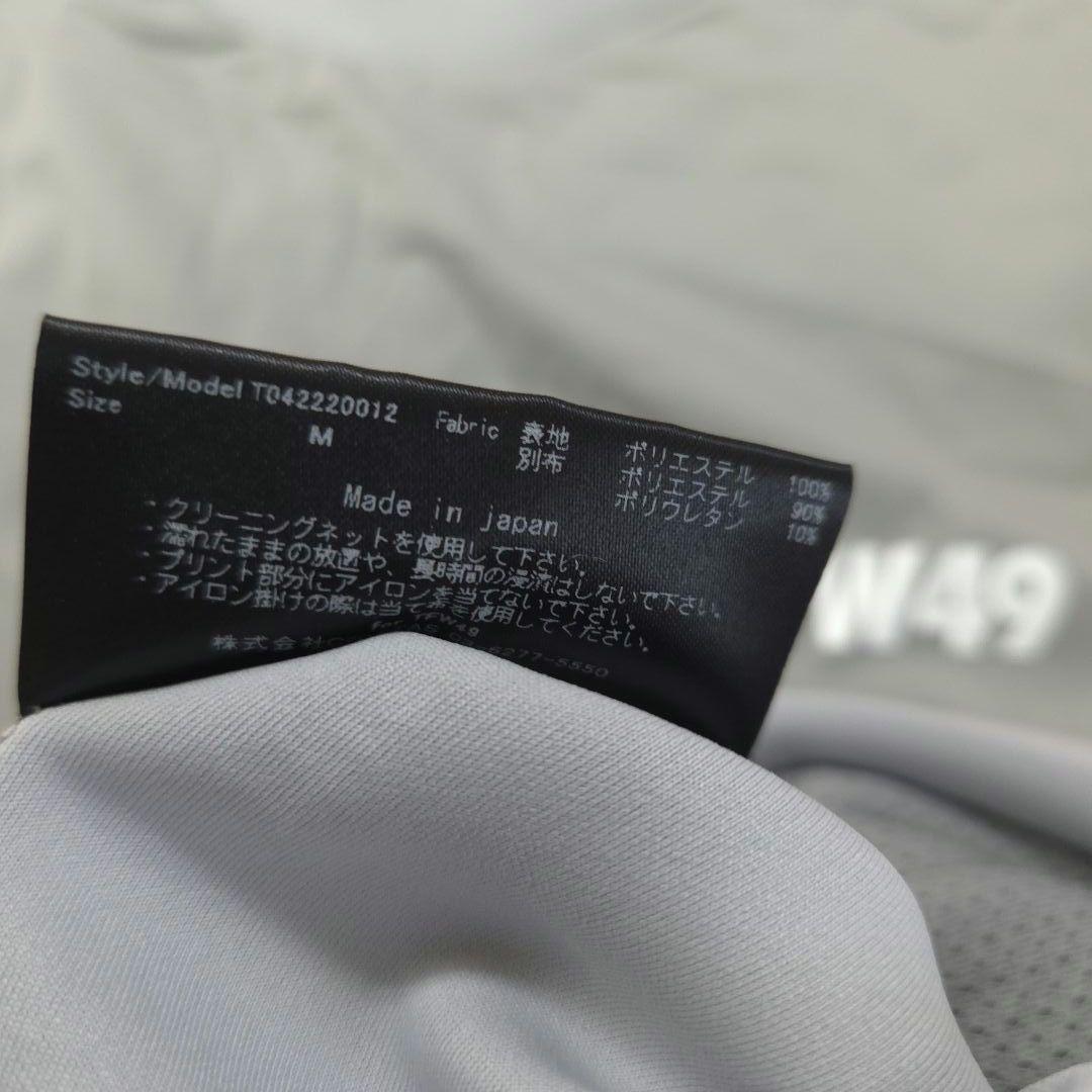 アロぺい TFW49 HYBRID OCTA トレーナー