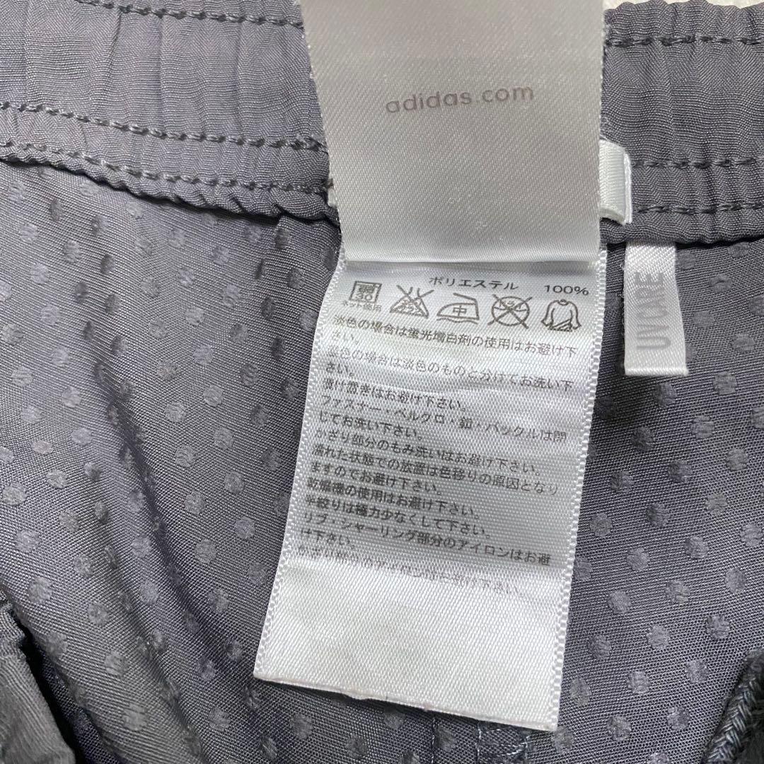 adidas アディダス　ジャージ　上下　L　スポーツ　レディース　UVcare