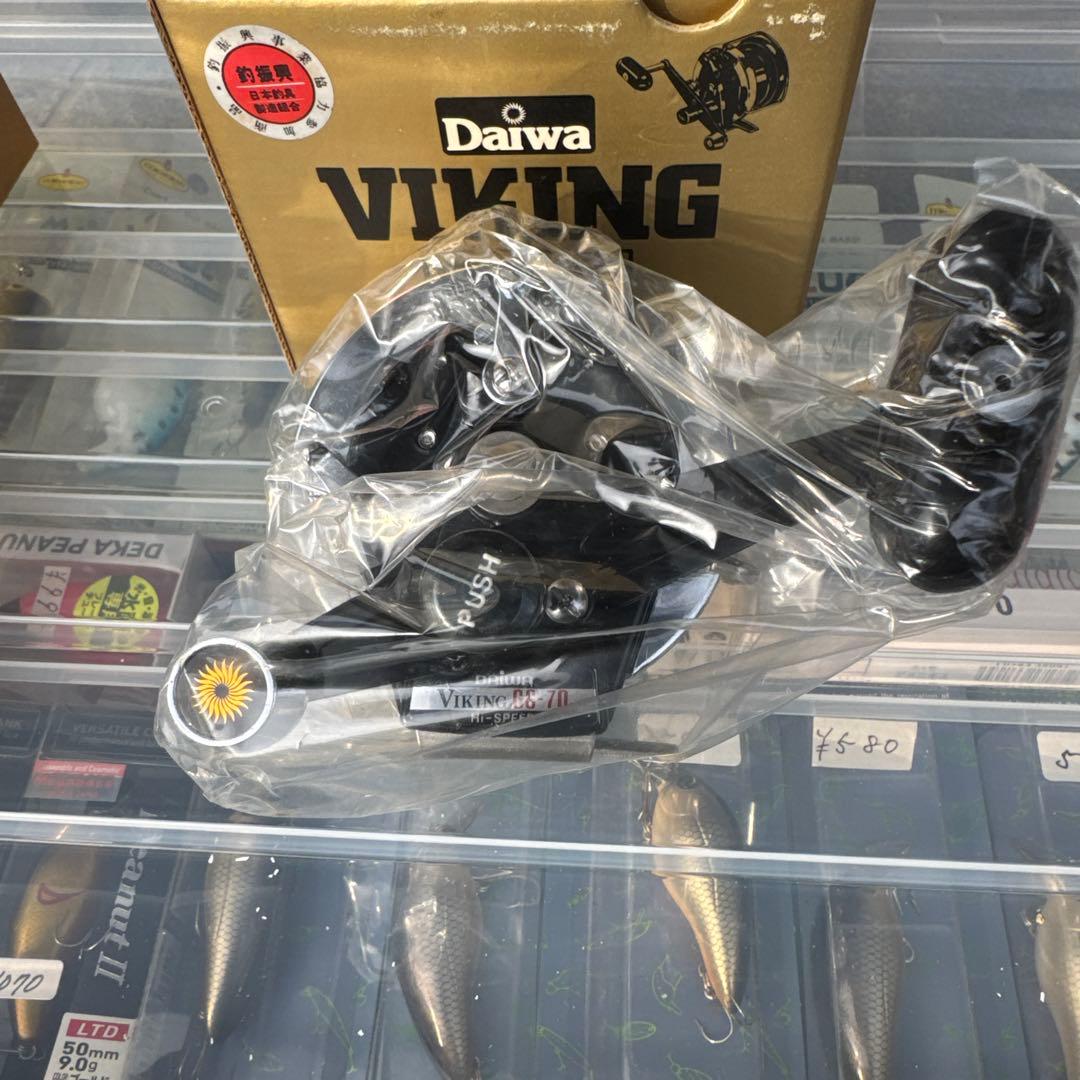 Daiwa VIKING　GS70　バイキング　新品　ダイワ　3