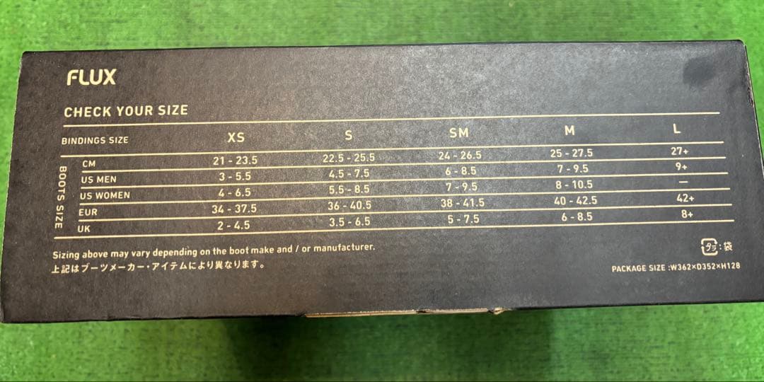 FLUX F26XFM ビンディング グリーン M新品
