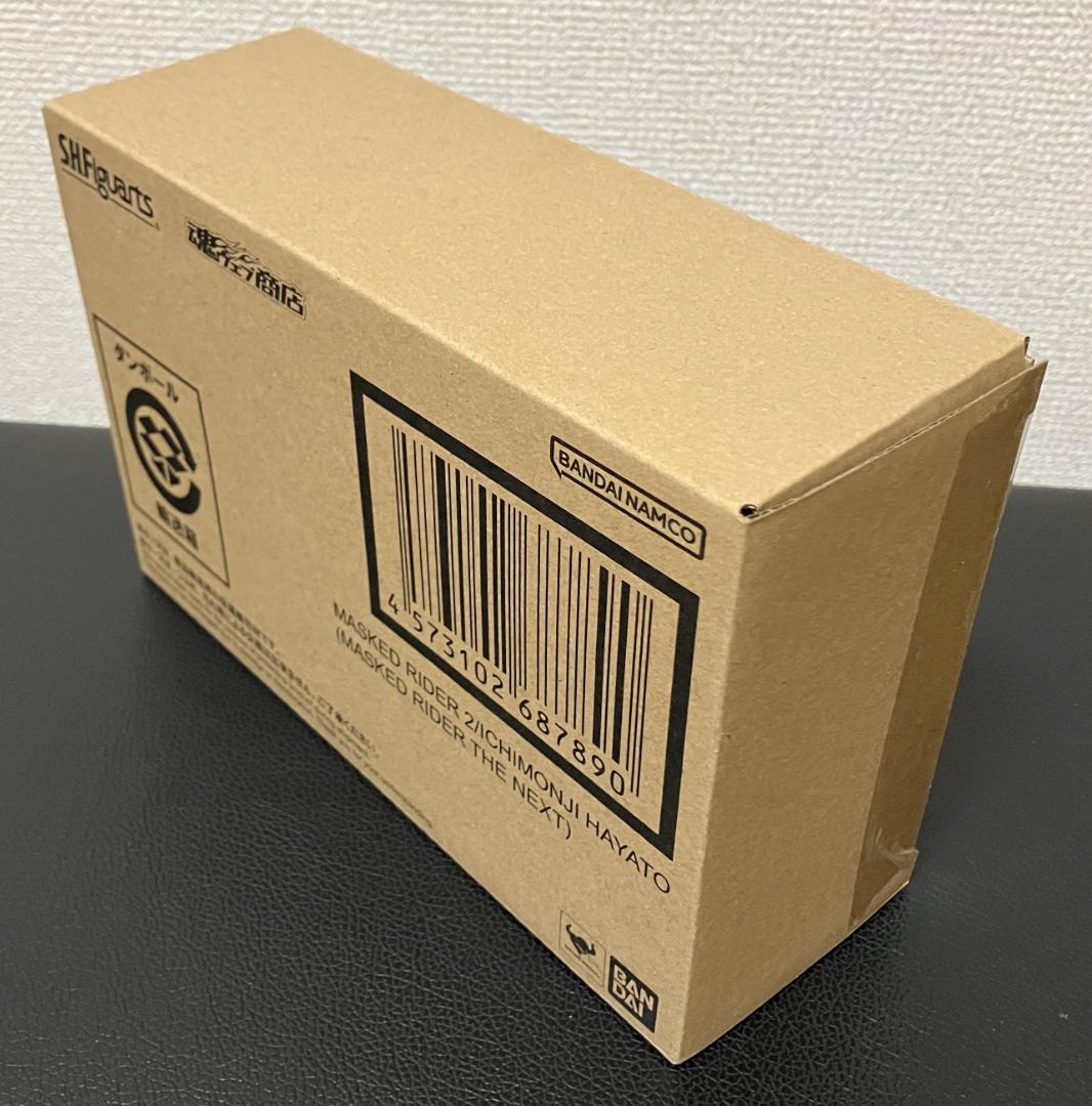 S.H.Figuarts（真骨彫製法） 仮面ライダー2号／一文字隼人