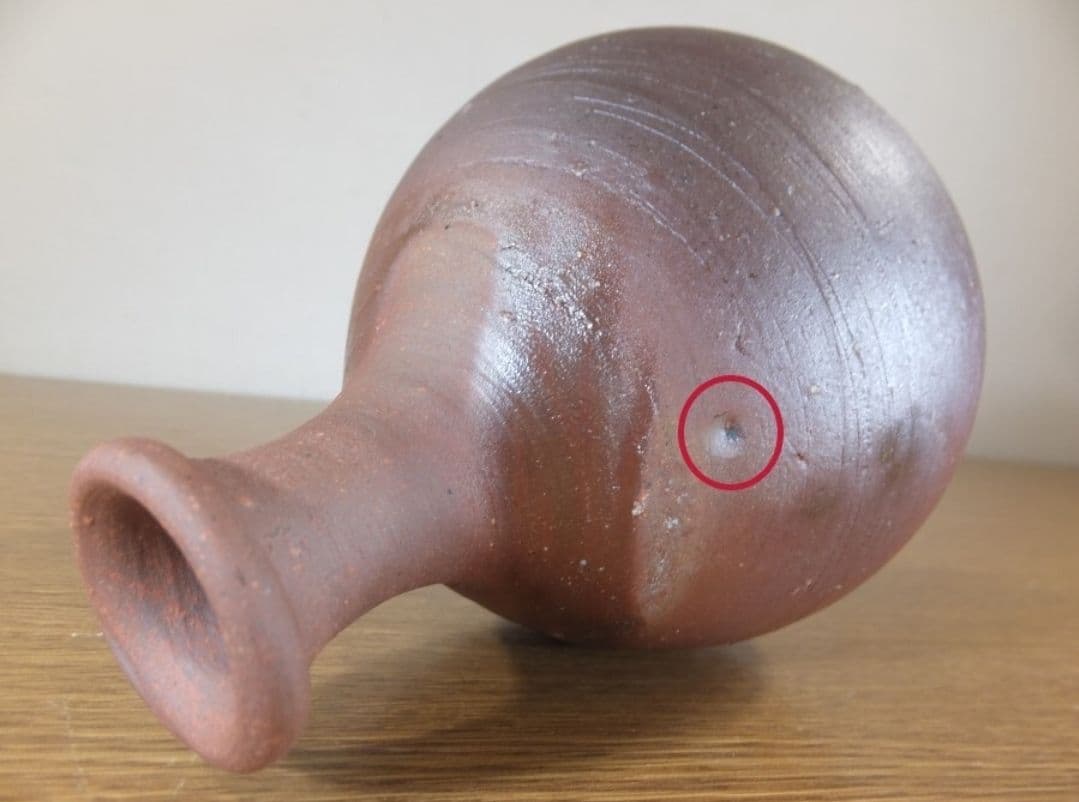 真作保証 藤原雄 自作 備前徳利 酒器 人間国宝 重要無形文化財 備前 ③