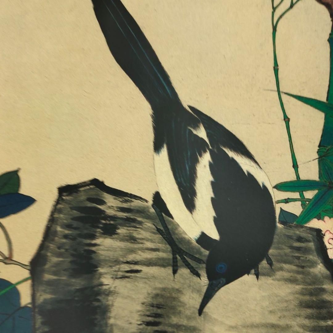 于非闇 四喜図 中国掛け軸 花鳥画 中堂掛軸 宣紙装裱 インテリア 美術品