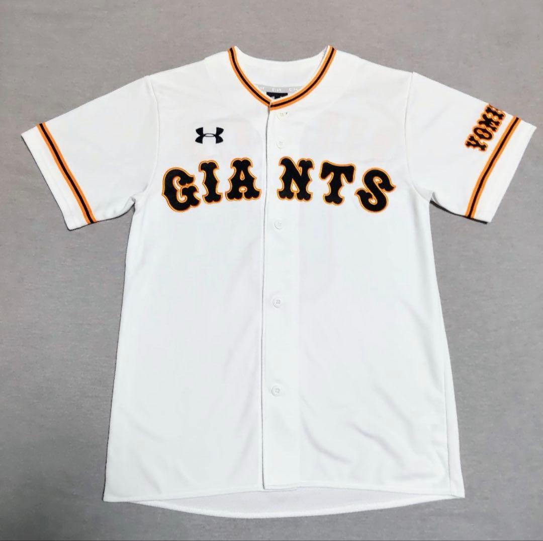 読売ジャイアンツ 巨人 坂本勇人ユニフォーム アンダーアーマーXLクリーニング済